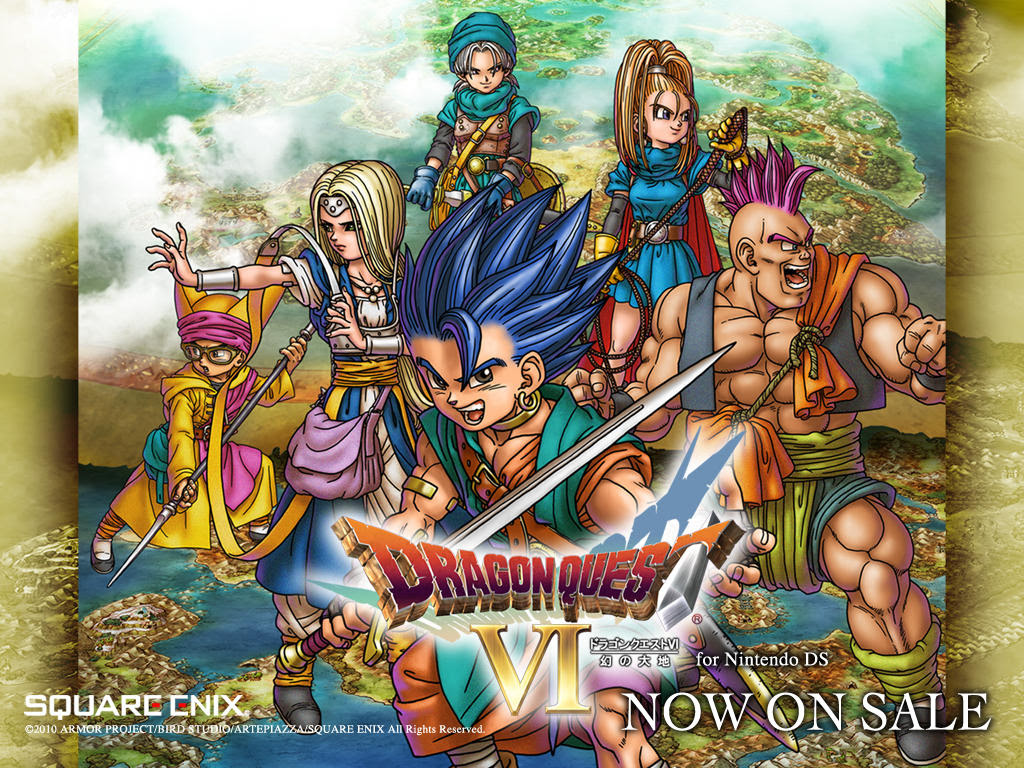 Hd限定ドラクエ 6 キャラクター アニメ画像