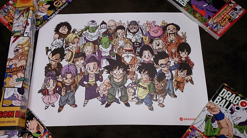 100 ドラゴンボール 最終回 漫画 100 で最高の画像