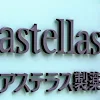 Google ニュース 検索