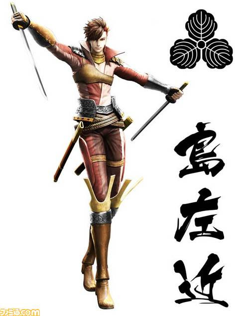 ベストセレクション 戦国basara4 キャラクター Trendeideas5