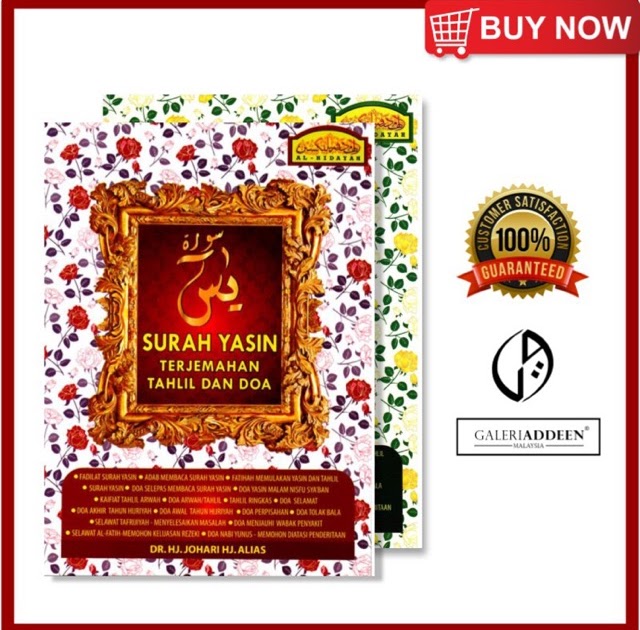 Best Info Dota2: Tahlil Ringkas Dan Doa Selamat Rumi