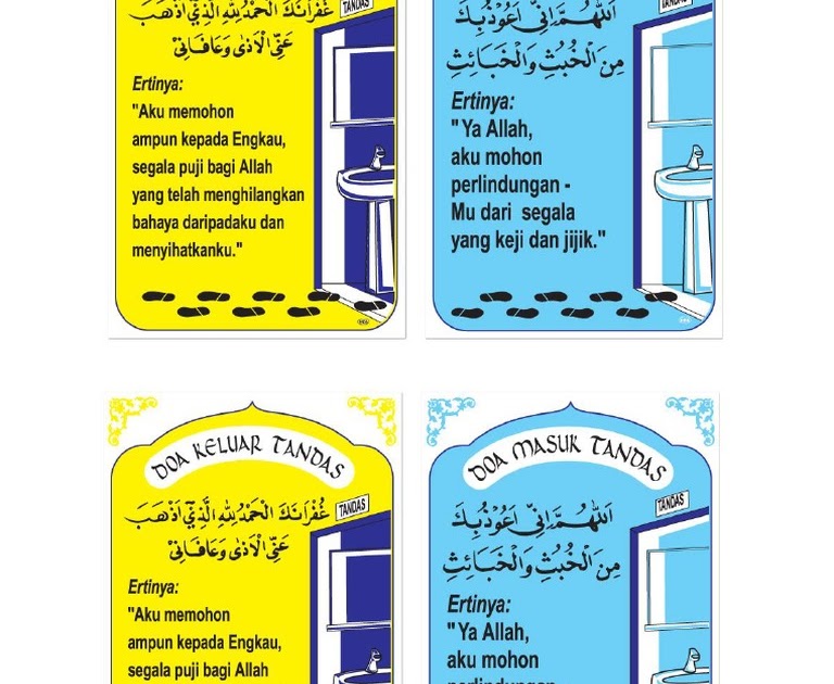 Buku Doa Masuk Tandas : Jual Buku 70 Doa Harian Anak oleh Fathuri Ahza