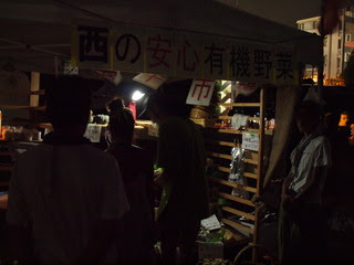 P9111878.JPG