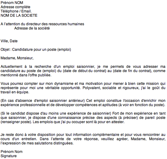 Cover Letter Example Exemple De Lettre De Motivation Pour Une