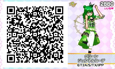 プリパラ 髪型 Qr 新しい髪型
