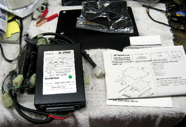 Wiring Diagram PDF: 2003 Honda Goldwing Radio Wiring