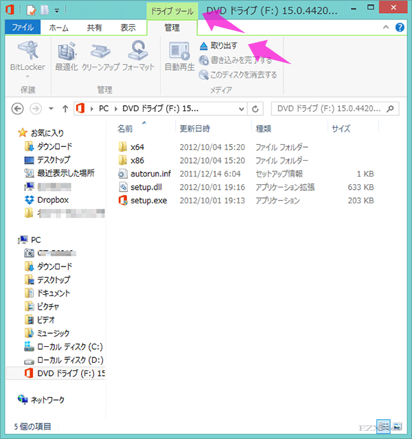 Mac Os X Catalina Virtualbox