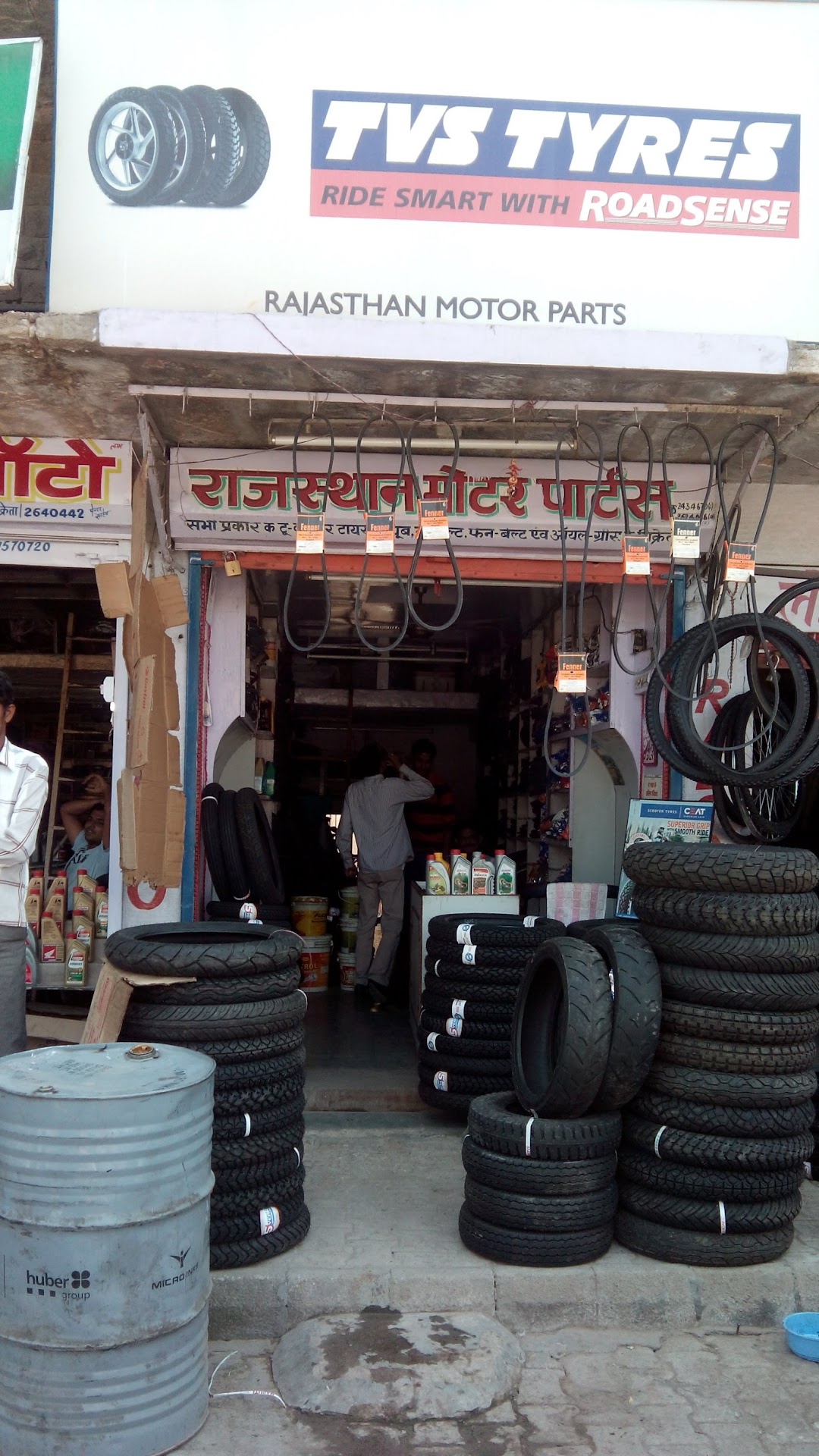 Rajasthan Motor Parts