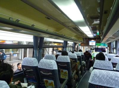 ディズニー画像ランド 最新のhdディズニー 横浜 バス 混雑