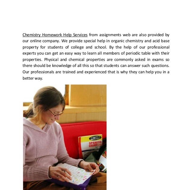 School essay: Physical science homework help