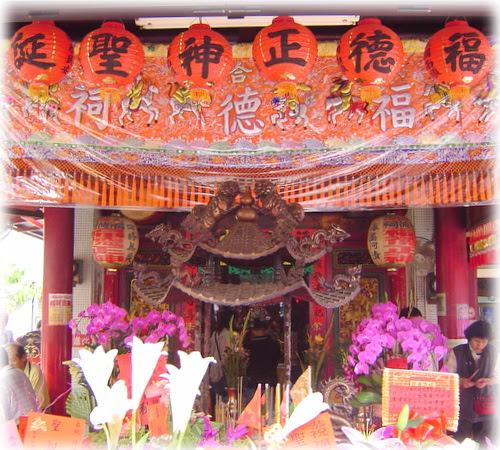 無限台南/大埔福德祠