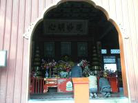 Free Image Hosting at www.ImageShack.us