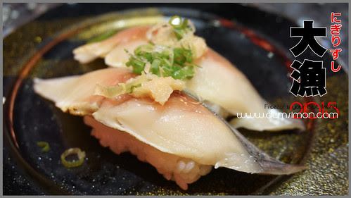 大漁公益店00.jpg