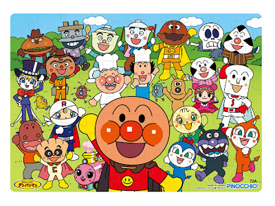 アンパンマン 仲間 イラスト 無料 の最高のコレクション 無料イラスト集