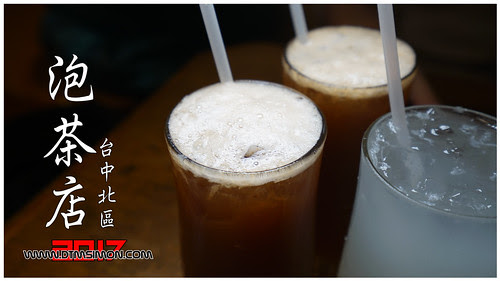 雙江茶行00.jpg
