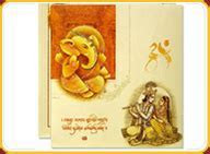 Wedding Invitations Samples, Wedding Cards Design Samples Wedding Invitations Samples, Wedding Cards Design Samples