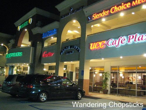 UCC Cafe Plaza - Walnut 1