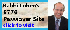 Rabbi Daniel Cohen Passover Site