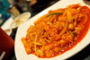 dukboki at Nor Boo Korean
