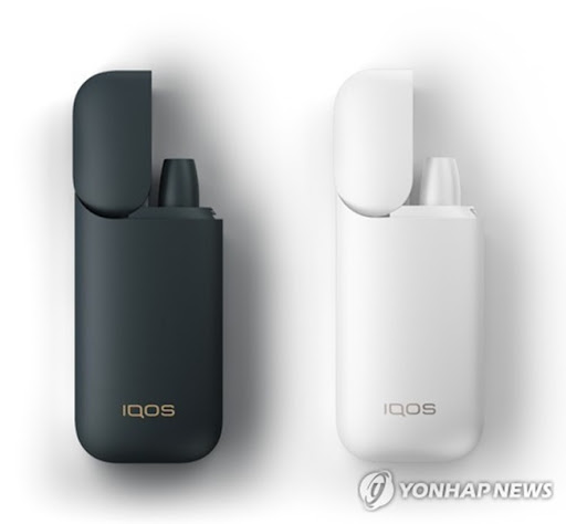 Philip Morris Unveils New E-Cigarette in South Korea | Be Korea-savvy