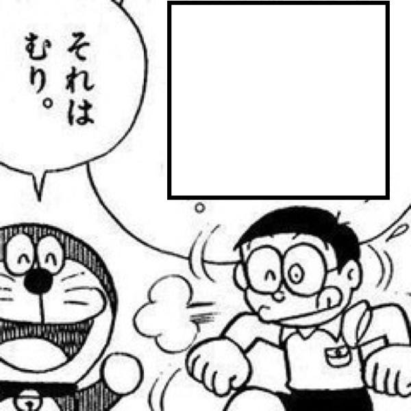 子供向けぬりえ 上あんな こと いい な