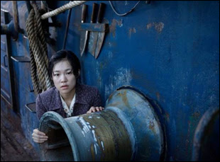 Han Ye-ri in Shim Sung Bo's "Haemoo"