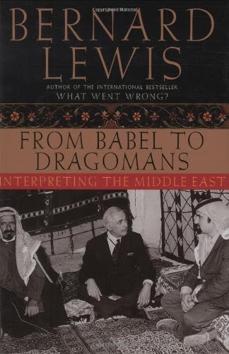 Bernard Lewis Pdf