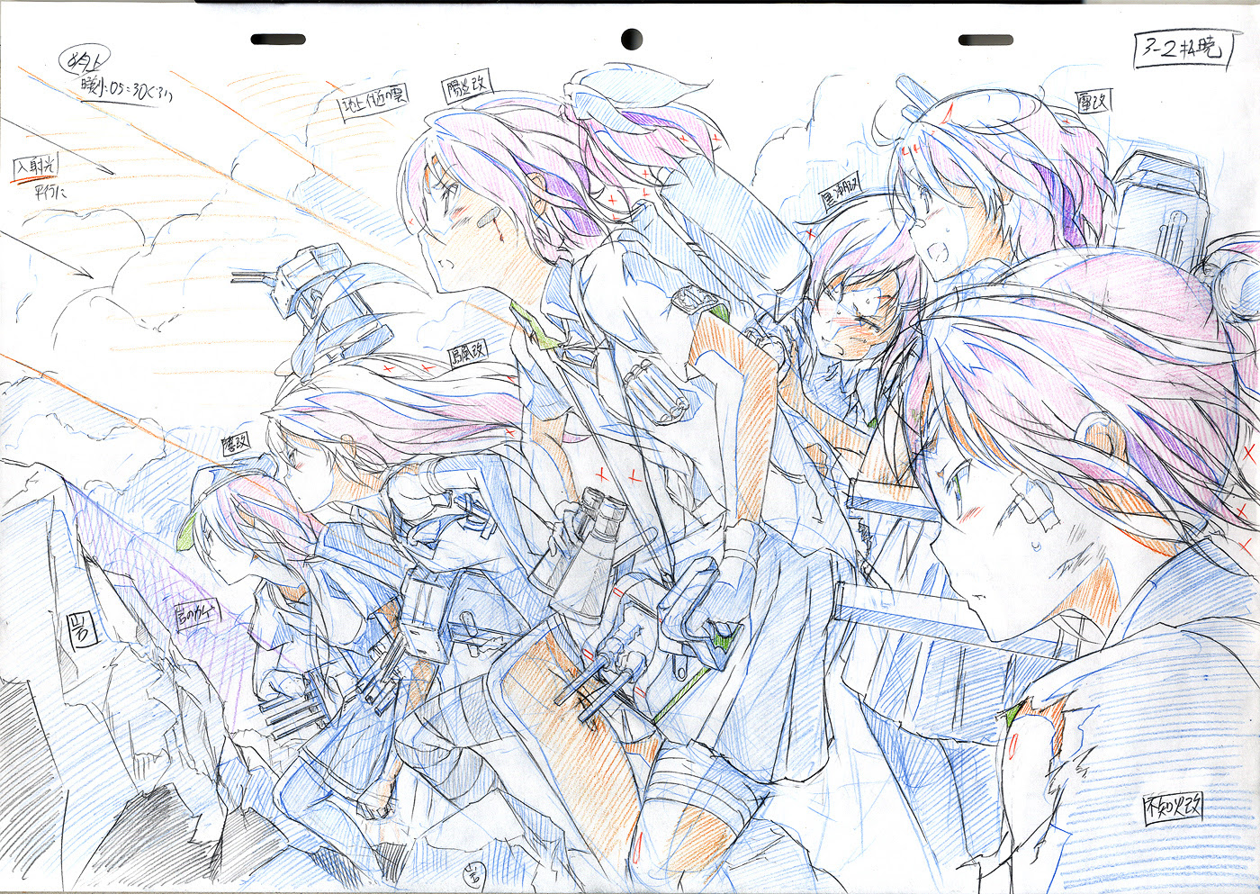 新しい 原画 アニメ 下書き すべてのアニメ画像