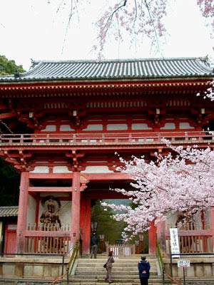 daigo-ji temple