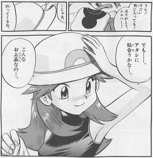 驚くばかりポケモン ブルー かわいい イラスト画像