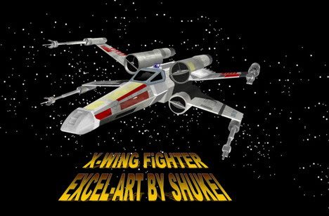 x_wing x_wing