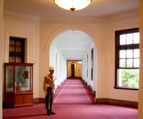 Office of the President, ROC