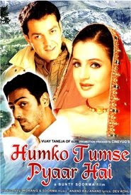 Humko Tumse Pyaar Hai Beeld