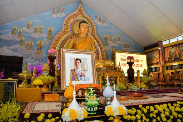 Chân dung Quốc vương Thái Lan Maha Vajiralongkorn