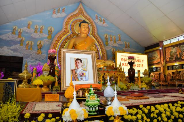 Chân dung Quốc vương Thái Lan Maha Vajiralongkorn Chân dung Quốc vương Thái Lan Maha Vajiralongkorn