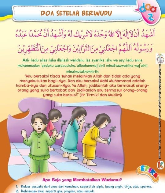 Fathonah Artinya - Blog Trending