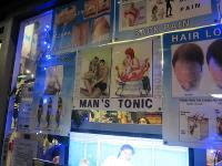 Free Image Hosting at www.ImageShack.us
