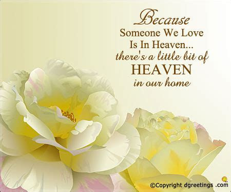 Free Download 1 Year Death Anniversary Quotes In Malayalam Free Download 1 Year Death Anniversary Quotes In Malayalam
