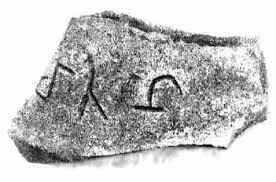 Ancient Tamil Brahmi script found in Egypt