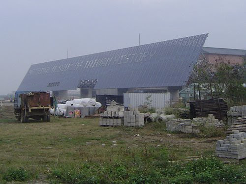 無限台南/國立臺灣歷史博物館