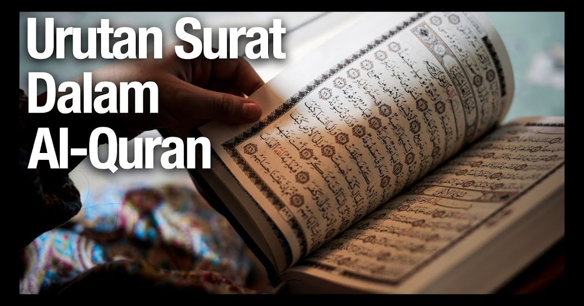 Surat Yasin Di Al Quran Halaman Berapa - Little Book
