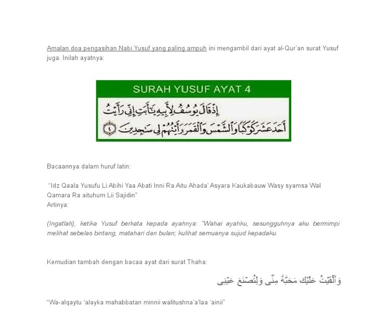 Kandungan Surat Yunus Ayat 40 41 Tajwid Surat yunus Ayat 40