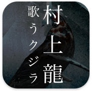 iTunes