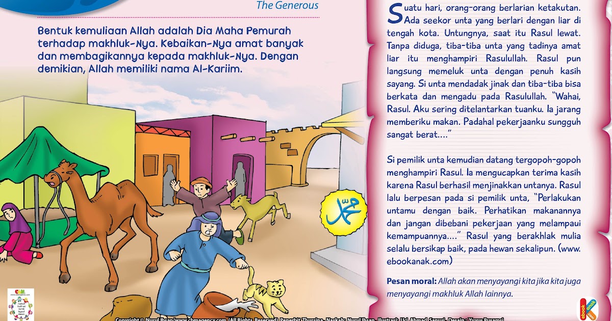 Contoh Cerpen Islami Singkat Kompas Sekolah