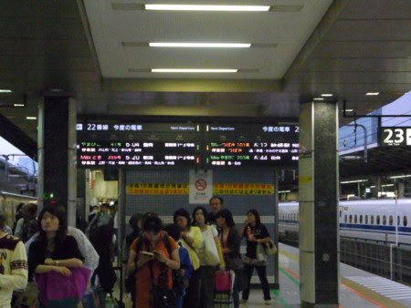 f:id:kkomiyama:20090919054718j:image f:id:kkomiyama:20090919054718j:image