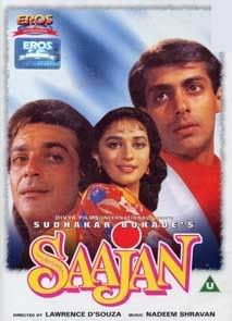http://i347.photobucket.com/albums/p464/blogspot_images1/Salman/saajan1.jpg