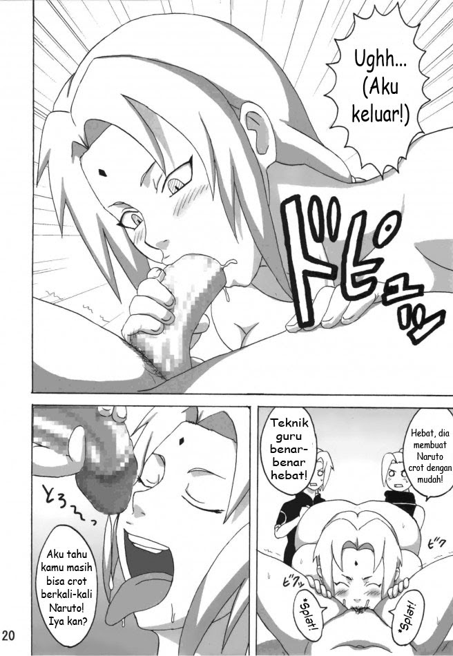 naruto hentai shizune