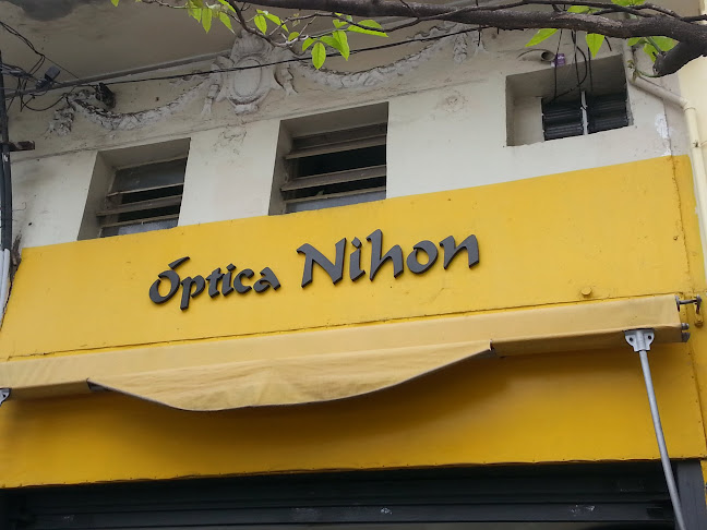 Horário de funcionamento de Ótica Nihon