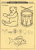 timbrescaoutchouc p79