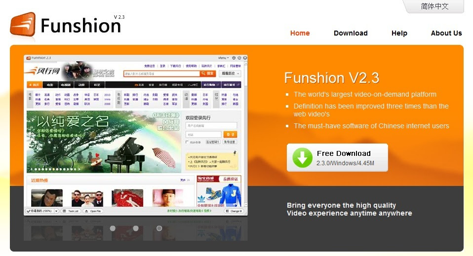 funshion free download for mac